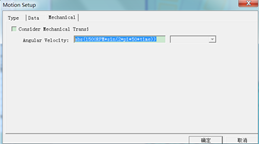 ansys fluent